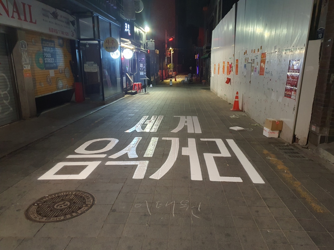 이미지